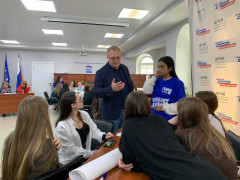 единая россия