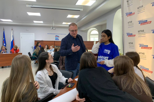 единая россия