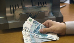 Приамурье второй раз за год попало в топ регионов РФ со средней зарплатой выше 100 тысяч рублей