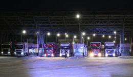 Новый пункт пропуска «Кани-Курган» вдвое увеличил поток транспорта между Приамурьем и КНР