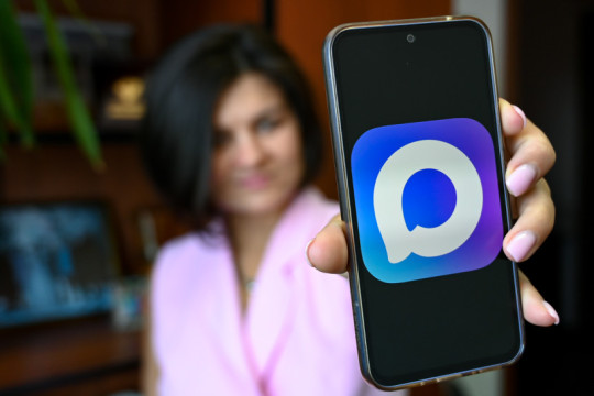 макс, мессенджер max, max