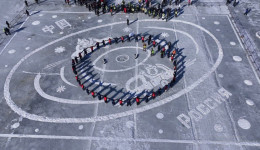 Художники из трех регионов создадут на Амуре огромную ледовую гравюру о дружбе России и Китая