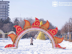 снежная горка, ледовая горка, новый год 2026