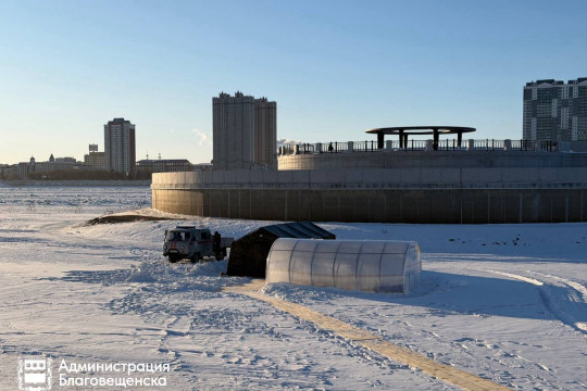 прорубь, купель, центр закаливания