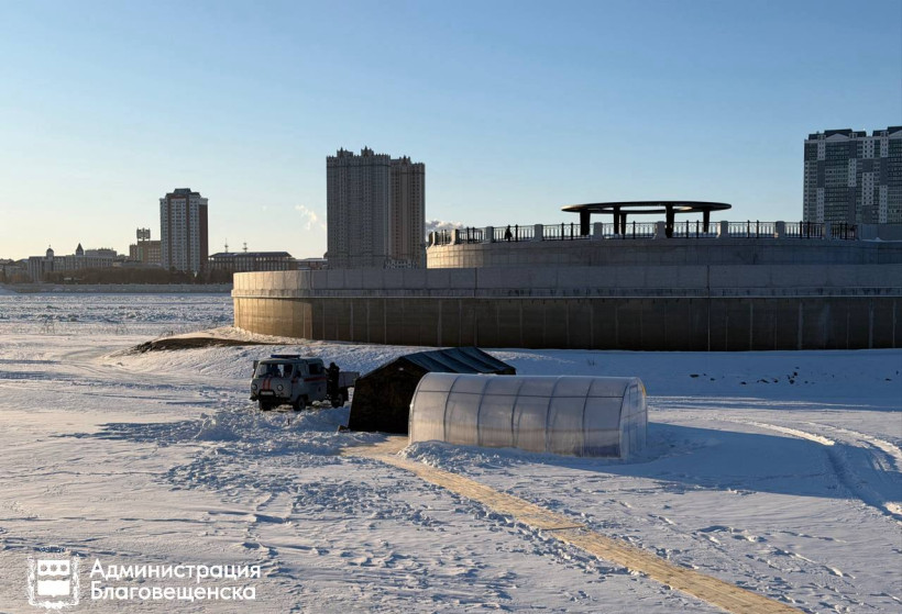 прорубь, купель, центр закаливания