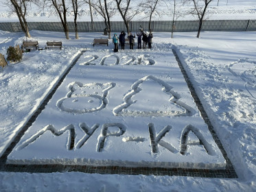 Открытка Муравьевской школы