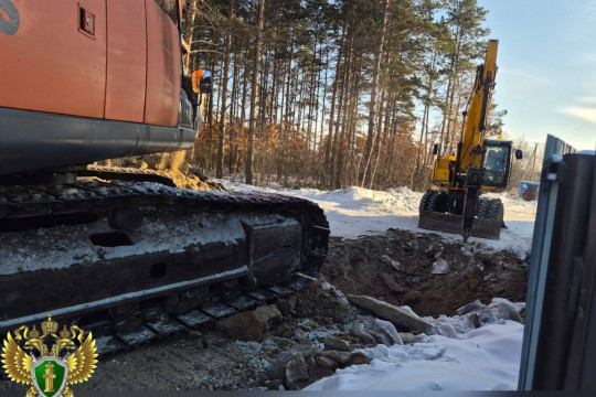чигири порыв отключение воды акс