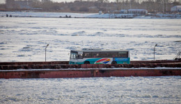 Билеты на автобус по понтонному мосту из Благовещенска в Хэйхэ стали доступны онлайн