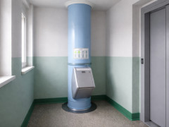 мусоропровод