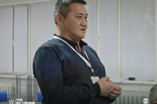 герои своего времени