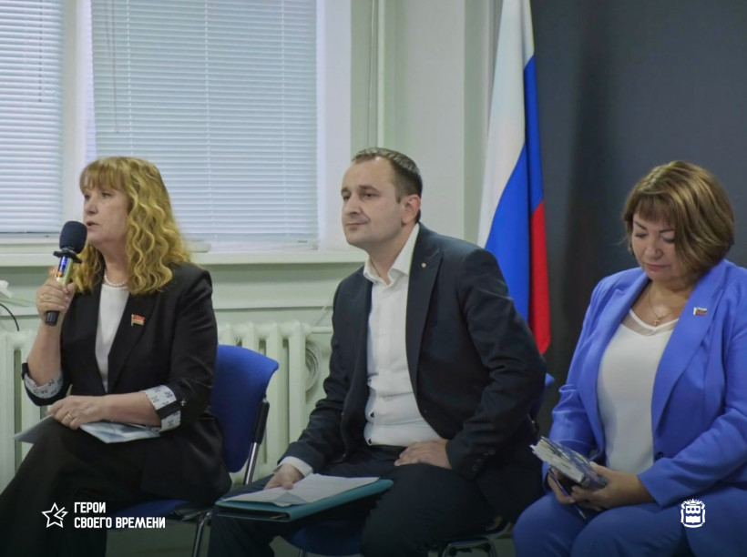 герои своего времени