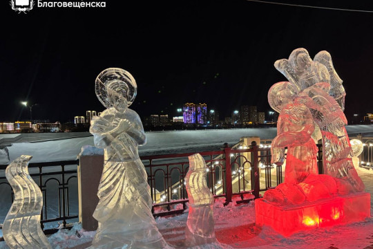 крещение, амурозавр, купель, прорубь, ледовые скульптуры