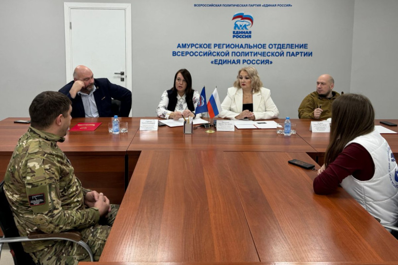 СВО, единая россия