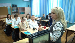 В Приамурье отметили образовательный тренд на предметы естественно-научного профиля