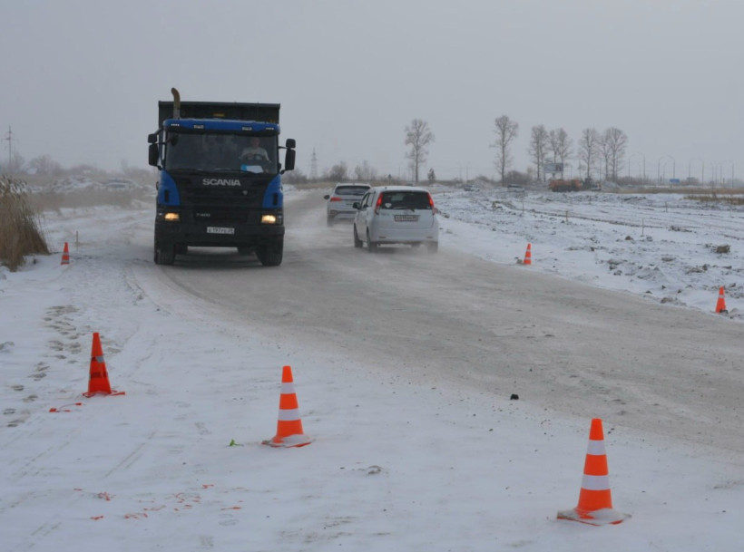 ремонт дорог белогорск