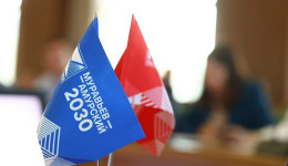 Амурскую молодежь с высшим образованием приглашают на пятый поток кадровой программы «Муравьев-Амурский 2030»