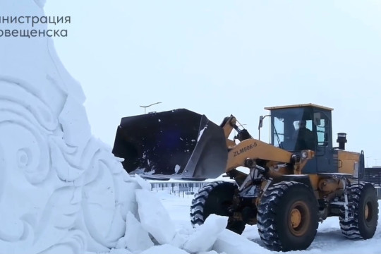 демонтаж снежные горки