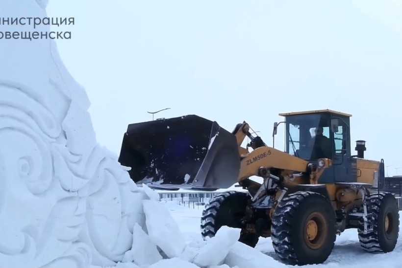 демонтаж снежные горки