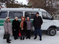 мобильная бригада