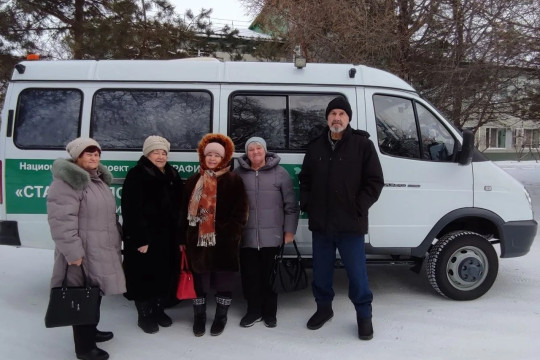 мобильная бригада