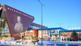 От Москвы до Бэйдайхэ: аэропорт Благовещенск переходит на весенне-летнее расписание