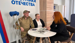 От протезов до автомобиля: как фонд «Защитники Отечества» поддерживает амурских ветеранов СВО