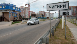 Глава амурского минтранса: «Работаем с федеральными органами по поиску финансирования на реконструкцию улицы Василенко»