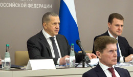 Юрий Трутнев поручил регионам ДФО разработать программы повышения эффективности теплоснабжения