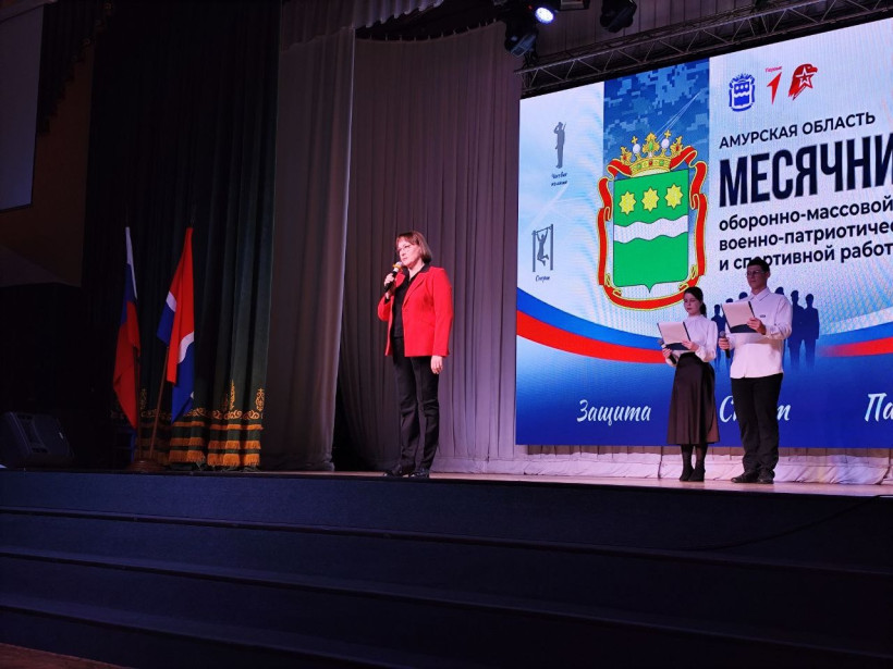 марафон связь поколений