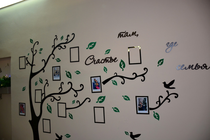 Семиозерский кризисный центр для женщин с детьми, находящихся в трудной жизненной ситуации