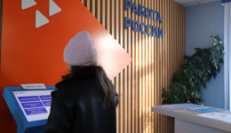 В Амурской области одновременное откроют 21 кадровый центр нового формата