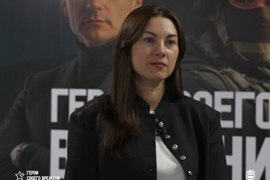 герои своего времени ветераны сво