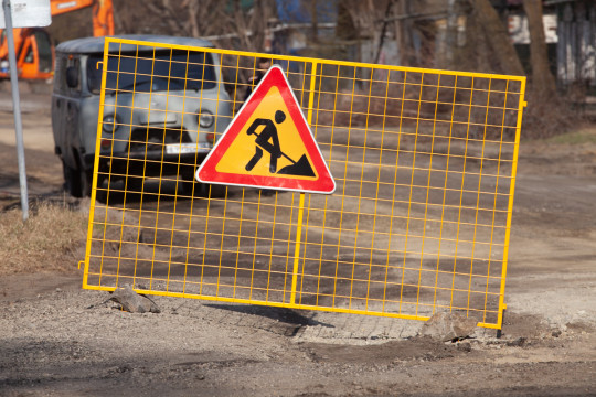 дорожные работы ремонт дорог междворовые проезды