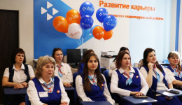 В Амурской области одновременно открыли 21 кадровый центр «Работа России»