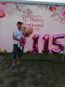 Мой папа Денис самый, самый