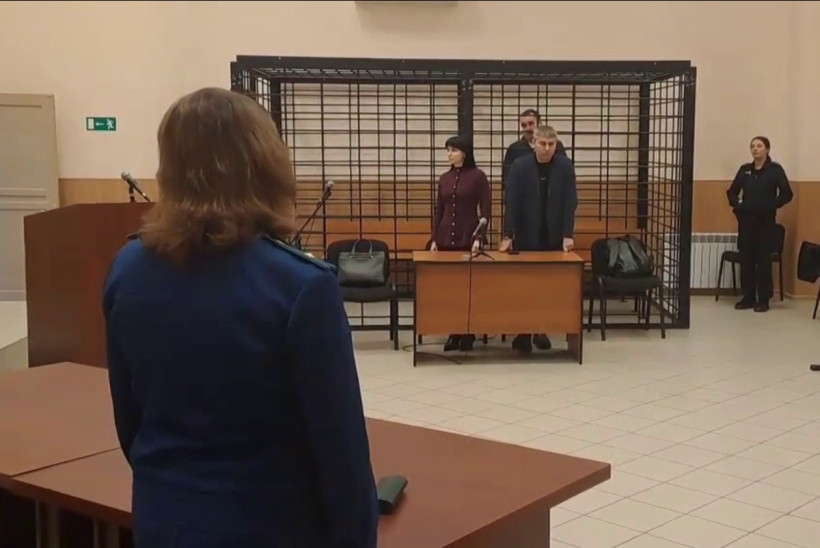 свободненский суд