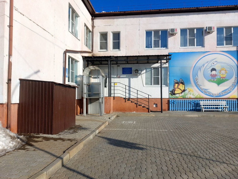 программа медицина вместе консилиумы врачи особенные дети овз реабилитационный центр