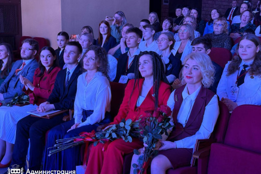 педагог года учитель года