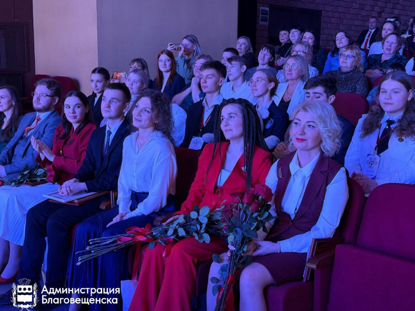 педагог года учитель года