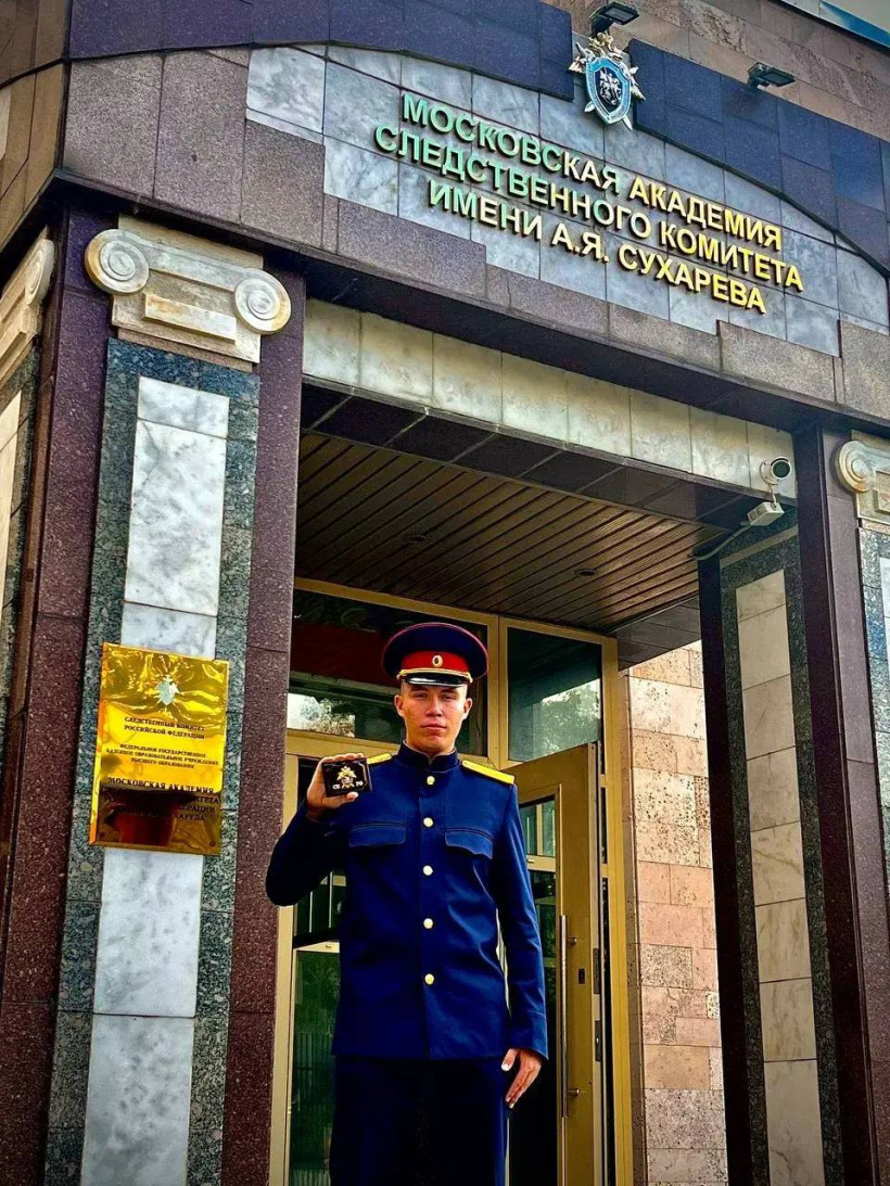 юнармия следственный комитет Максим Саржан