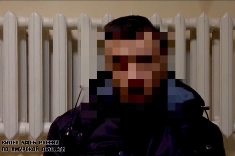 поджог диверсия мошенники