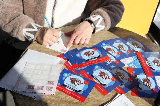 открытки почта россии