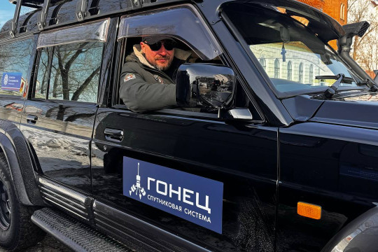 Экспедиция чукотка Амур — Арктика