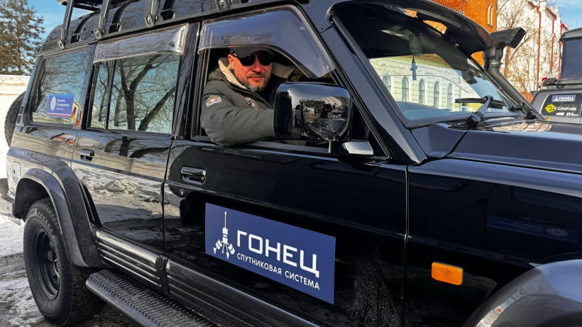 Экспедиция чукотка Амур — Арктика