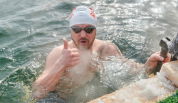 Российские спортсмены продемонстрировали лучшие результаты на «ЗимФестАмуре»