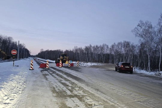 ремонт дорог благовещенск - бибиково