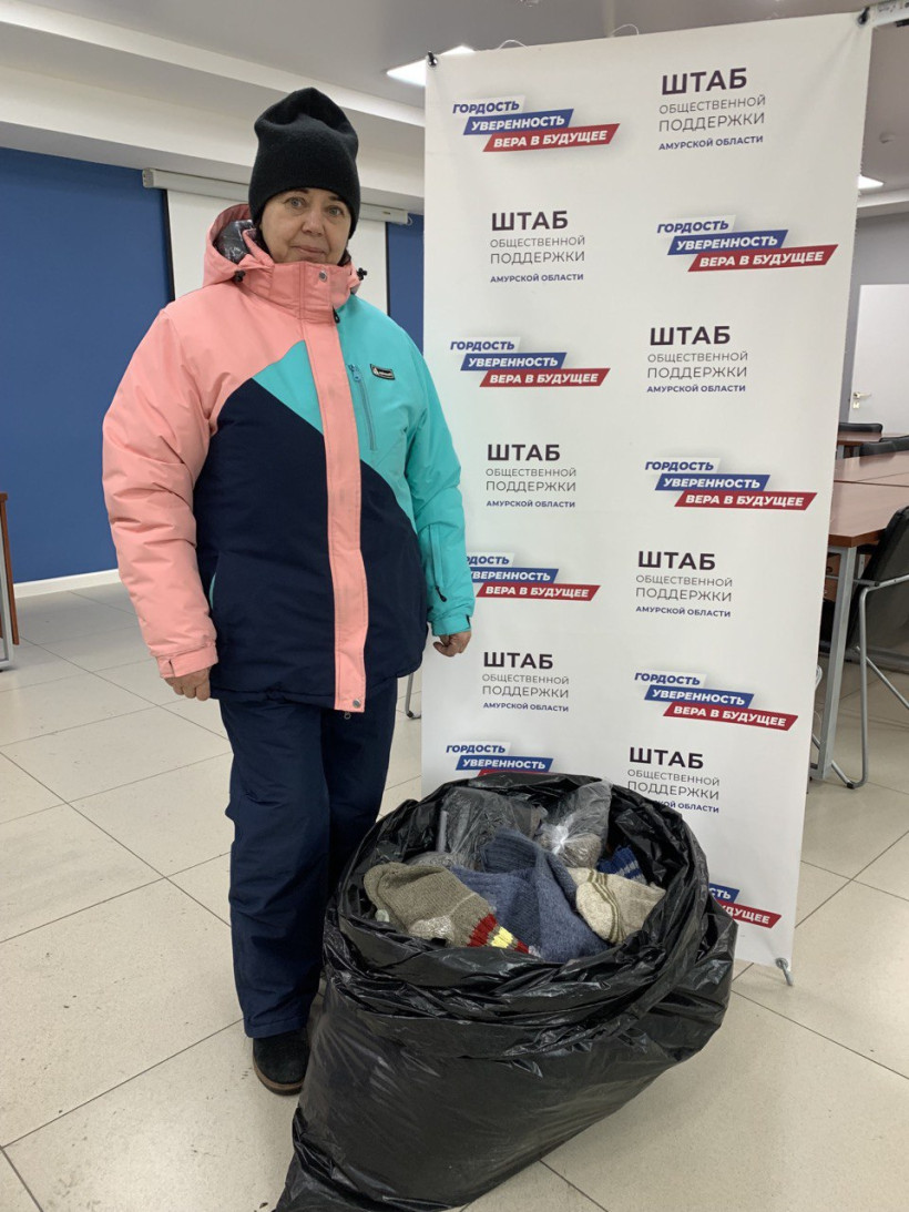 Тепло для Героя сво гуманитарная помощь