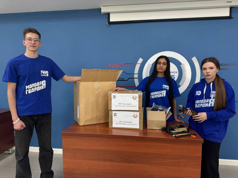 Тепло для Героя сво гуманитарная помощь