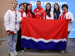 день наставника