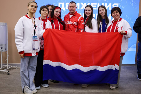 день наставника